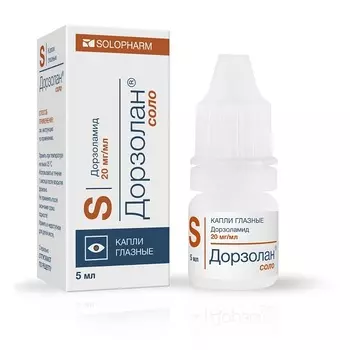 Дорзолан соло 20 мг/мл, 5 мл, капли глазные