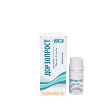 Дорзопт 2%, 5 мл, капли глазные