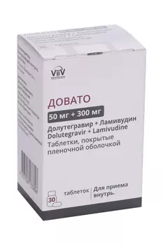 Довато 50 мг+300 мг, 30 шт, таблетки покрытые пленочной оболочкой