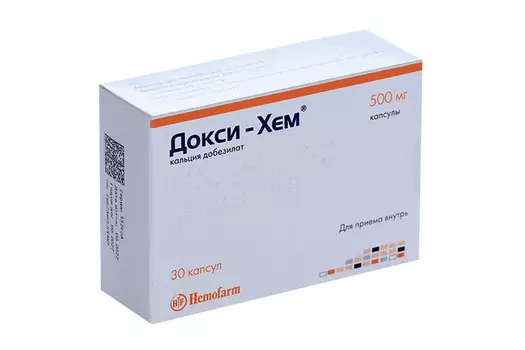 Докси-Хем 500 мг, 30 шт, капсулы
