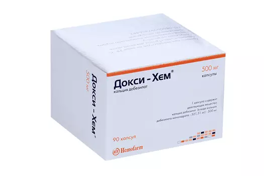 Докси-Хем 500 мг, 90 шт, капсулы