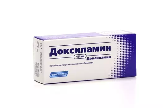 Доксиламин 15 мг, 30 шт, таблетки покрытые пленочной оболочкой