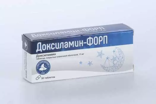 Доксиламин-Форп 15 мг, 30 шт, таблетки покрытые пленочной оболочкой