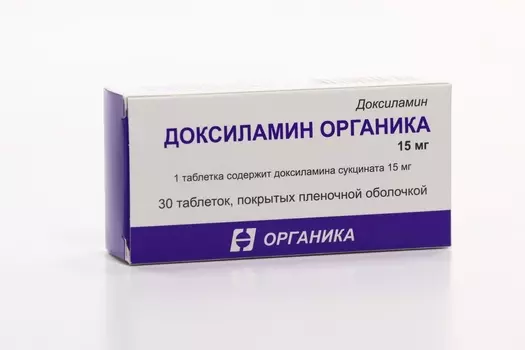 Доксиламин Органика 15 мг, 30 шт, таблетки покрытые пленочной оболочкой