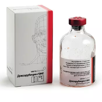 Доксорубицин-ЛЭНС 2 мг/мл, 37,5 мл, раствор для внутрисосудистого и внутрипузырного введения