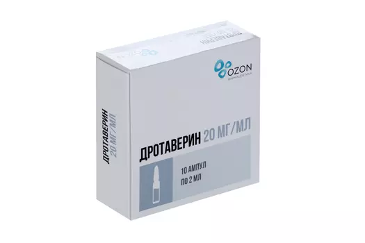 Дротаверин 20 мг/мл, 2 мл, 10 шт, раствор для внутривенного и внутримышечного введения Озон