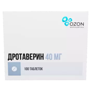 Дротаверин 40 мг, 100 шт, таблетки