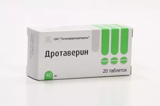Дротаверин 40 мг, 20 шт, таблетки