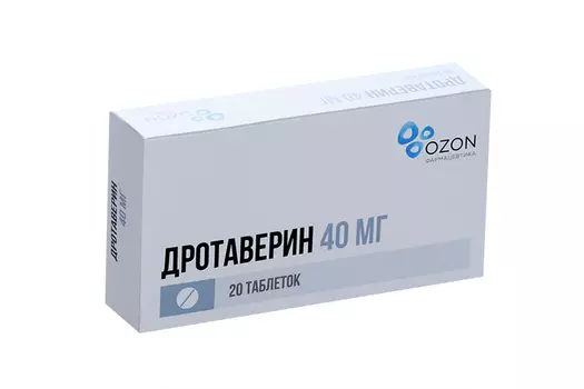 Дротаверин 40 мг, 20 шт, таблетки