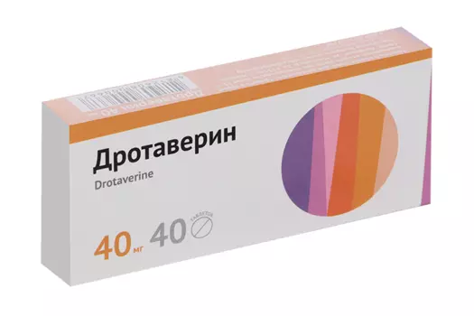Дротаверин 40 мг, 40 шт, таблетки