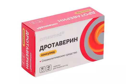 Дротаверин 40 мг, 60 шт, таблетки