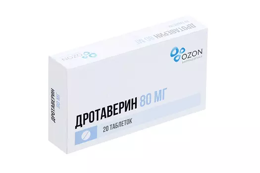 Дротаверин 80 мг, 20 шт, таблетки