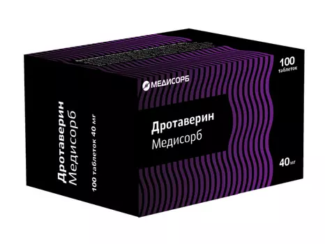 Дротаверин Медисорб 40 мг, 100 шт, таблетки