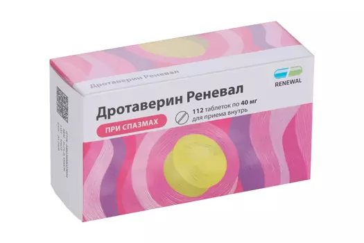 Дротаверин Реневал 40 мг, 112 шт, таблетки