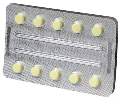 Дротаверин Велфарм 40 мг, 28 шт, таблетки