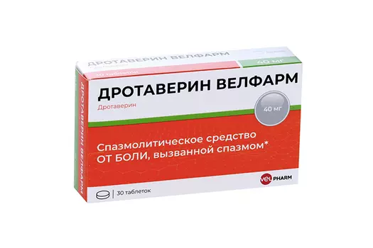 Дротаверин Велфарм 40 мг, 30 шт, таблетки