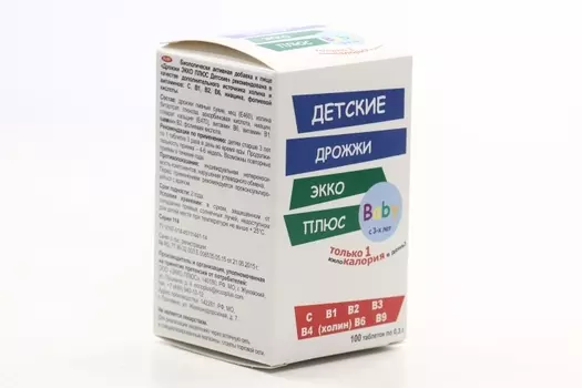 Дрожжи пивные детские, 100 шт, таблетки Экко Плюс