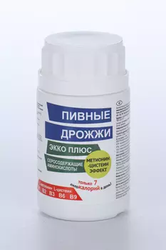 Дрожжи пивные Экко Плюс метионин-цистеин эффект, 0,45 г, 60 шт, таблетки