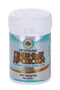 Дрожжи пивные Эко-мон натуральные, 0,45 г, 100 шт, таблетки