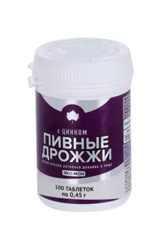 Дрожжи пивные с цинком, 100 шт, таблетки