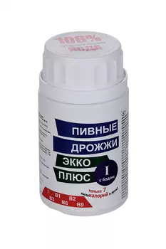 Дрожжи пивные с йодом, 100 шт, таблетки