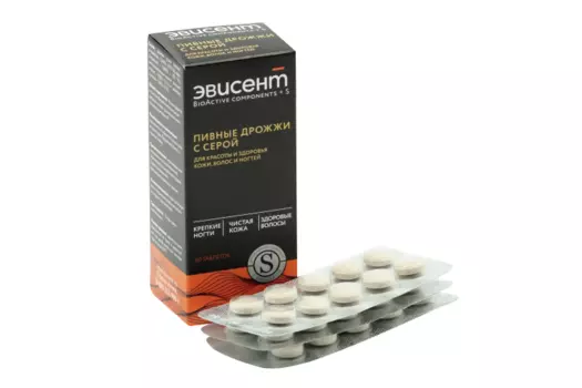Дрожжи пивные с серой Эвисент, 0,5 г, 60 шт, таблетки