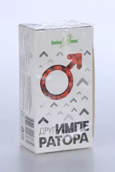 Друг Императора, 1,5 г, 20 шт, ф/п