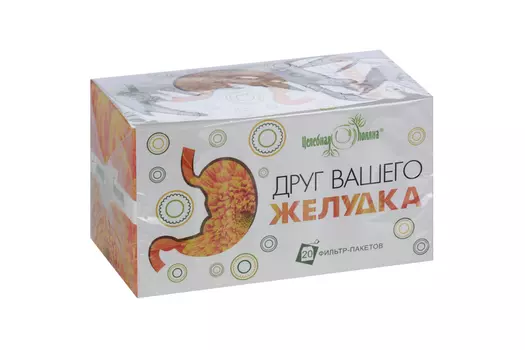 Друг Вашего желудка, 1,5 г, 20 шт, ф/п