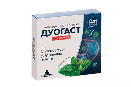 Дуогаст, 1 000 мг, 40 шт, таблетки жевательные мятные