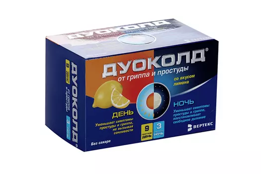 Дуоколд пор д/приг р-ра вн лимон День 9 пакетов/Ночь 3 пакета, 5 г, 12 шт