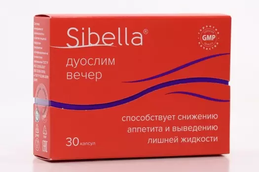Дуослим вечер Сибелла, 0,3 г, 30 шт, капсулы