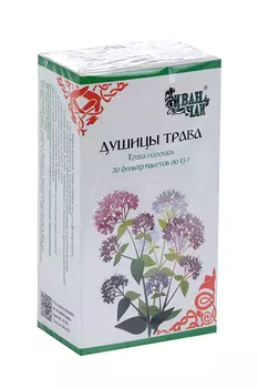 Душицы трава, 1,5 г, 20 шт