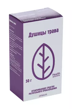 Душицы трава, 50 г, сырье измельченное
