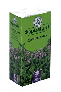 Душицы трава ФармаЦвет, 1,5 г, 20 шт, сырье растительное-порошок и резано-прессованное