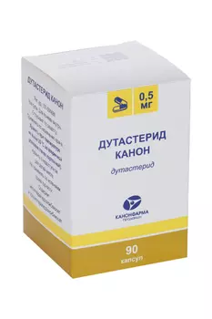 Дутастерид Канон 0.5 мг, 90 шт, капсулы