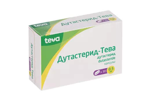 Дутастерид-Тева 0.5 мг, 30 шт, капсулы