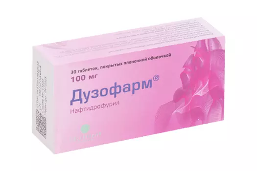 Дузофарм 100 мг, 30 шт, таблетки покрытые пленочной оболочкой