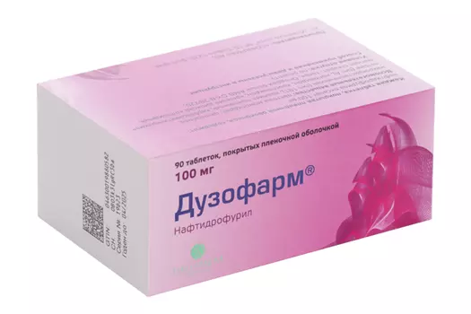 Дузофарм 100 мг, 90 шт, таблетки покрытые пленочной оболочкой