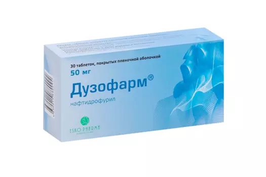 Дузофарм 50 мг, 30 шт, таблетки покрытые пленочной оболочкой