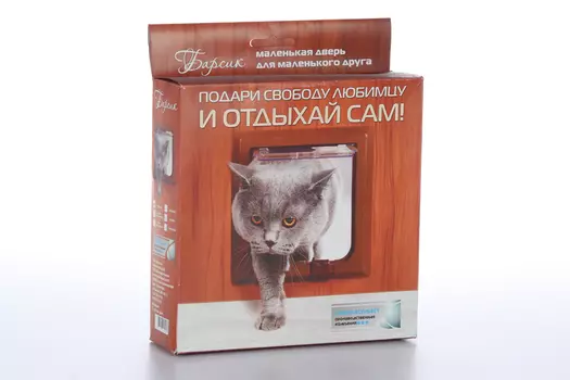 Дверца д/кошек БАРСИК проём 145х145 мм толщина двери 36-42 мм чёрный
