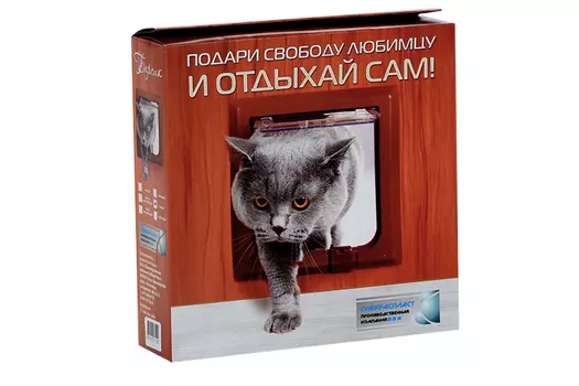 Дверца д/кошек БАРСИК проём 145х145 мм толщина двери 36-42 мм белый