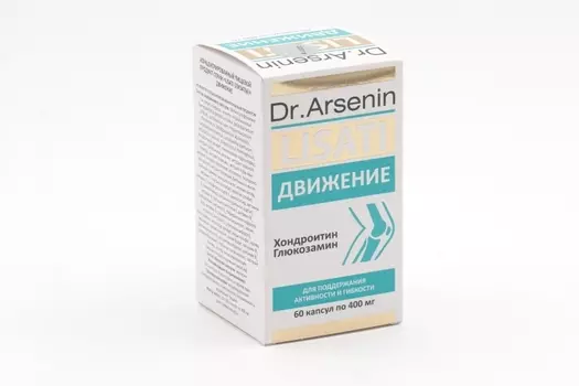 Движение-Lisati Dr Arsenin, 400 мг, 60 шт, капсулы