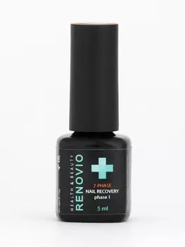 Двухфазная система RENOVIO для регенерации, восстановления и укрепления ногтей Фаза 1, цвет прозрачный, 5 мл