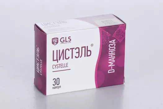 Джи Эль Эс Цистэль, 580 мг, 30 шт, капсулы