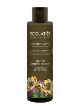 Ecolatier green ORGANIC CACTUS Масло после бритья, 110мл