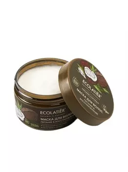 Ecolatier green ORGANIC COCONUT Маска для волос Питание & Восстановление , 250мл