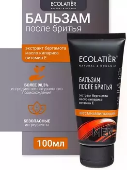Ecolatier MAN Бальзам после бритья Восстанавливающий, 100мл