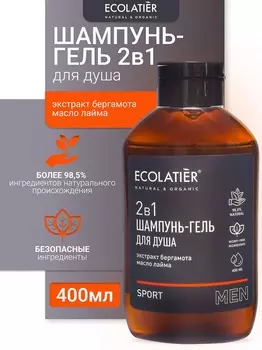 Ecolatier MAN Шампунь и гель для душа 2 в 1 Sport мужской, 400мл