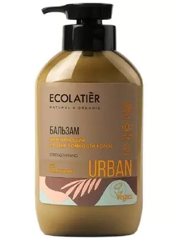 Ecolatier URBAN Бальзам Укрепляющий против ломкости волос ши & магнолия, 400мл