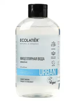 Ecolatier URBAN Мицеллярная вода для снятия макияжа для чувствительной кожи цветок кактуса , 400мл